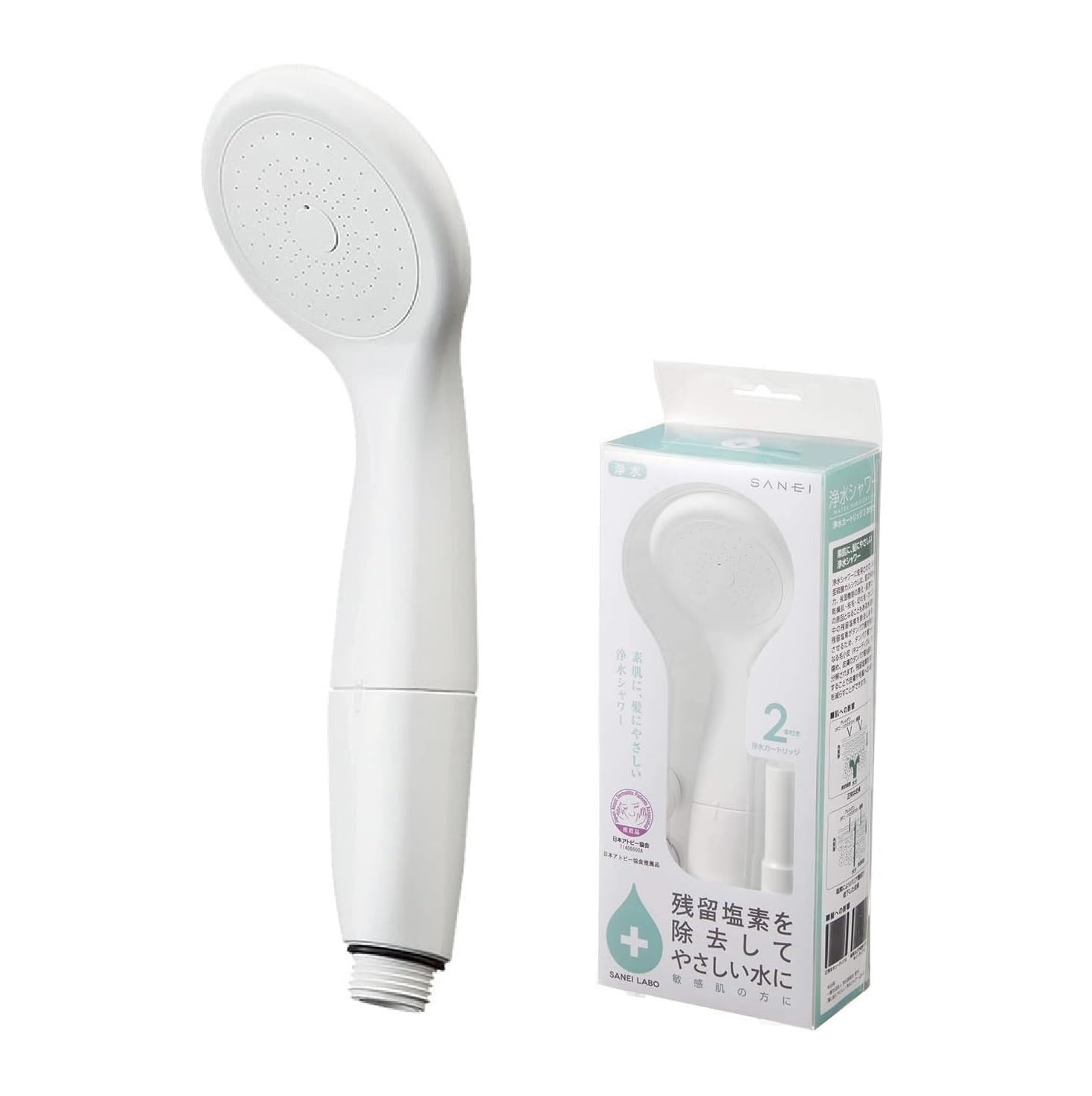 Amazon | SANEI(サンエイ) 浄水シャワーヘッド カートリッジ2本付 残留